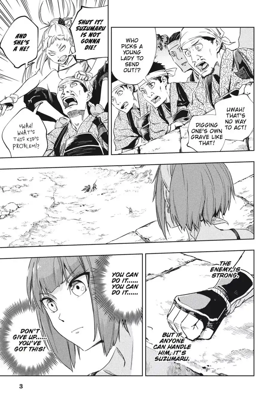 Hinowa Conquers! Chapter 11 4